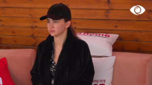 Kiara 'harron’ Luizin, kërkon Bjordin që t'i bëjë kafen e mëngjesit