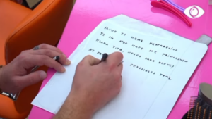 Luizi letër Kiarës/ ‘A mund të pijmë një kafe nesër përpara…’